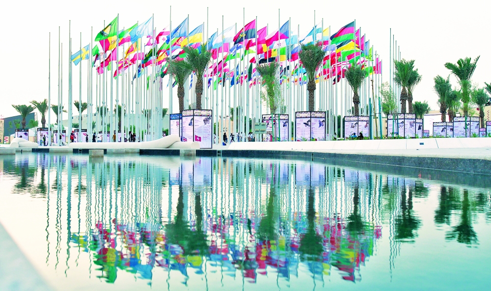 الشرق