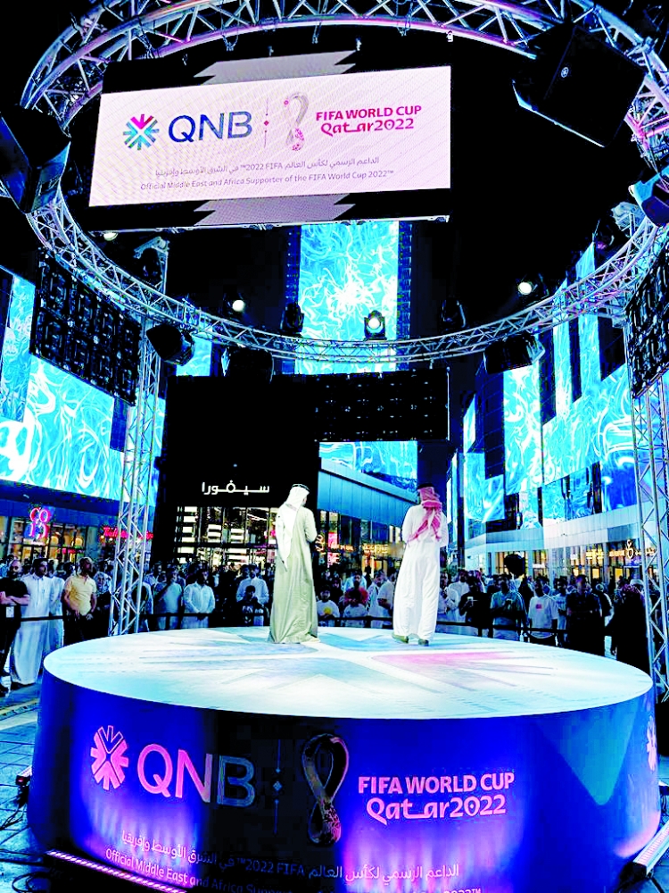 الشرق