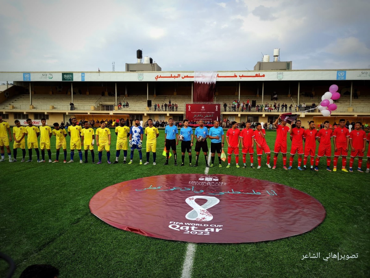 Alsharq