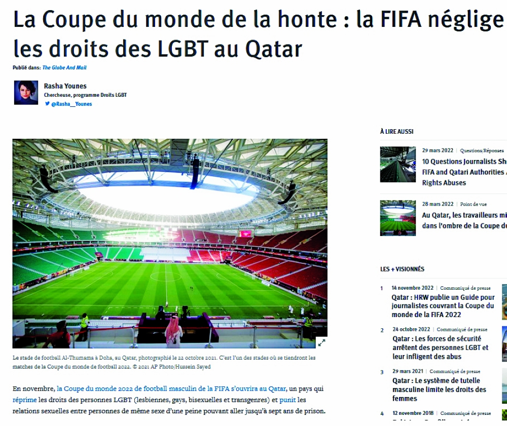  دراسة بحثية تفضح أكاذيب الإعلام الفرنسي بشأن المونديال دراسة بحثية تفضح أكاذيب الإعلام الفرنسي بشأن المونديال