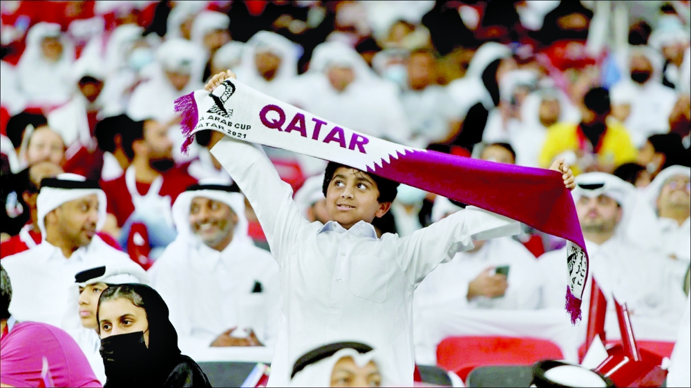 الشرق