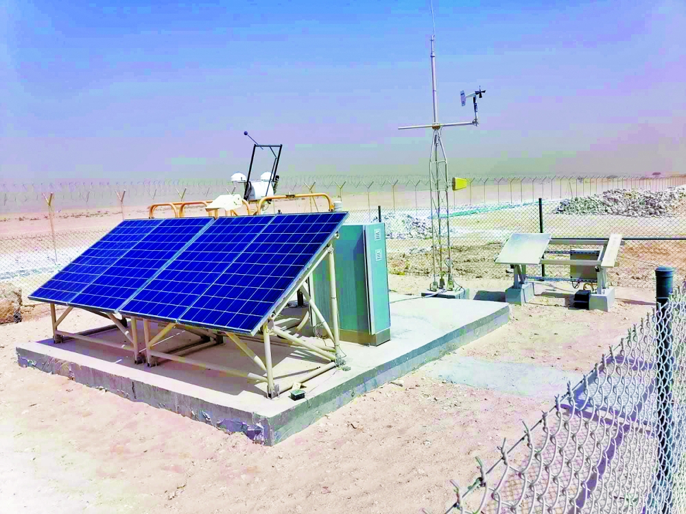 alsharq