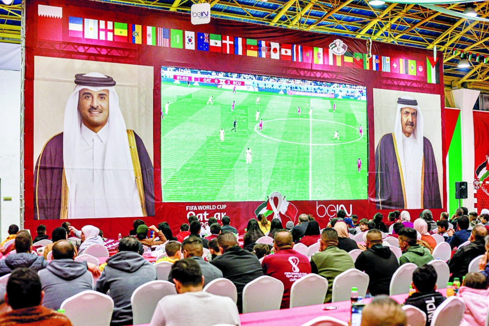 alsharq