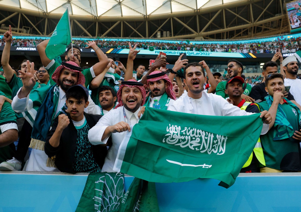 مشجعو المنتخب السعودي