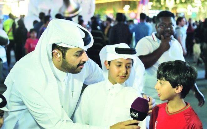 alsharq