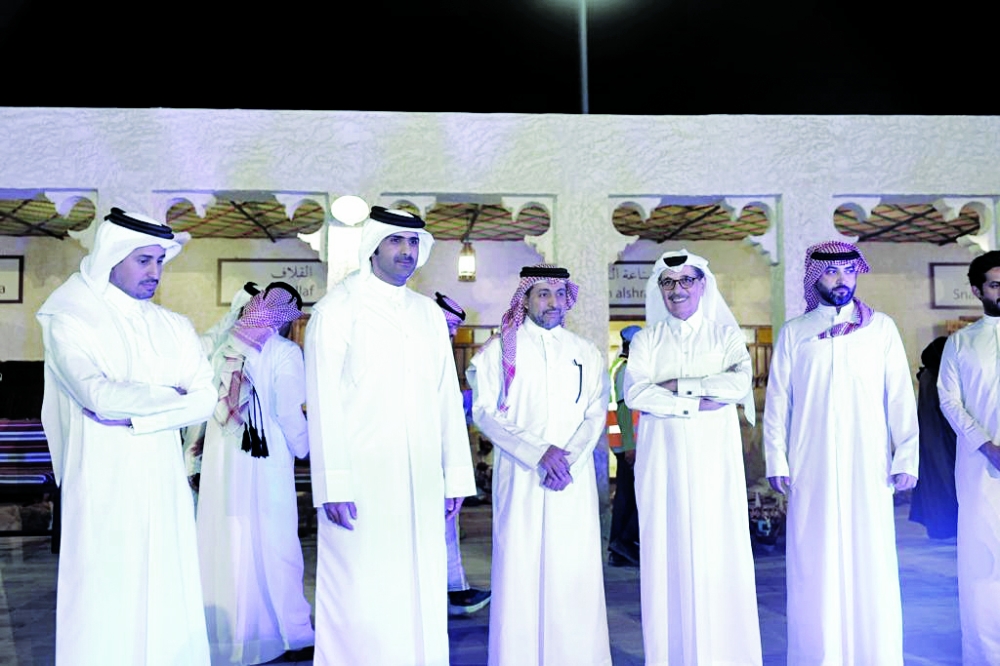 alsharq