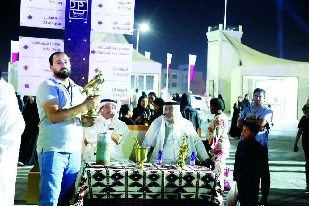 alsharq