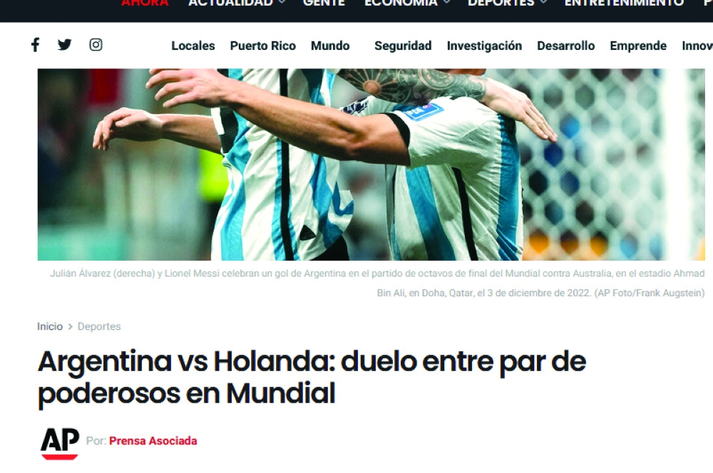 alsharq