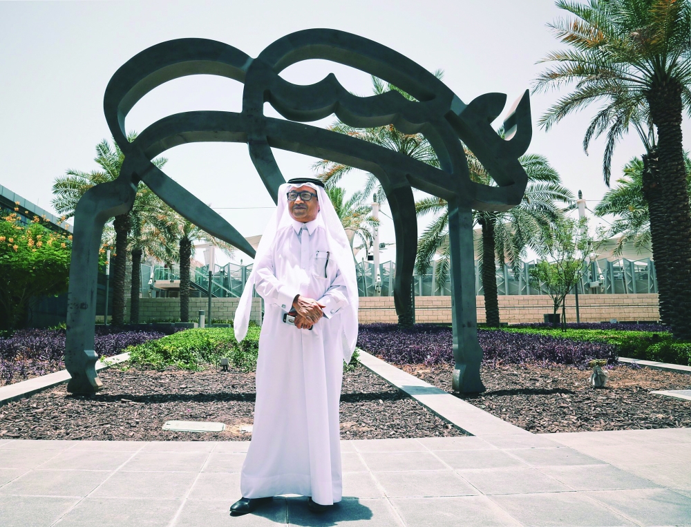alsharq