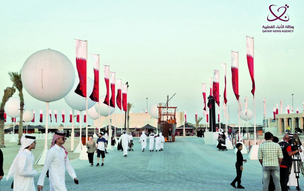 alsharq