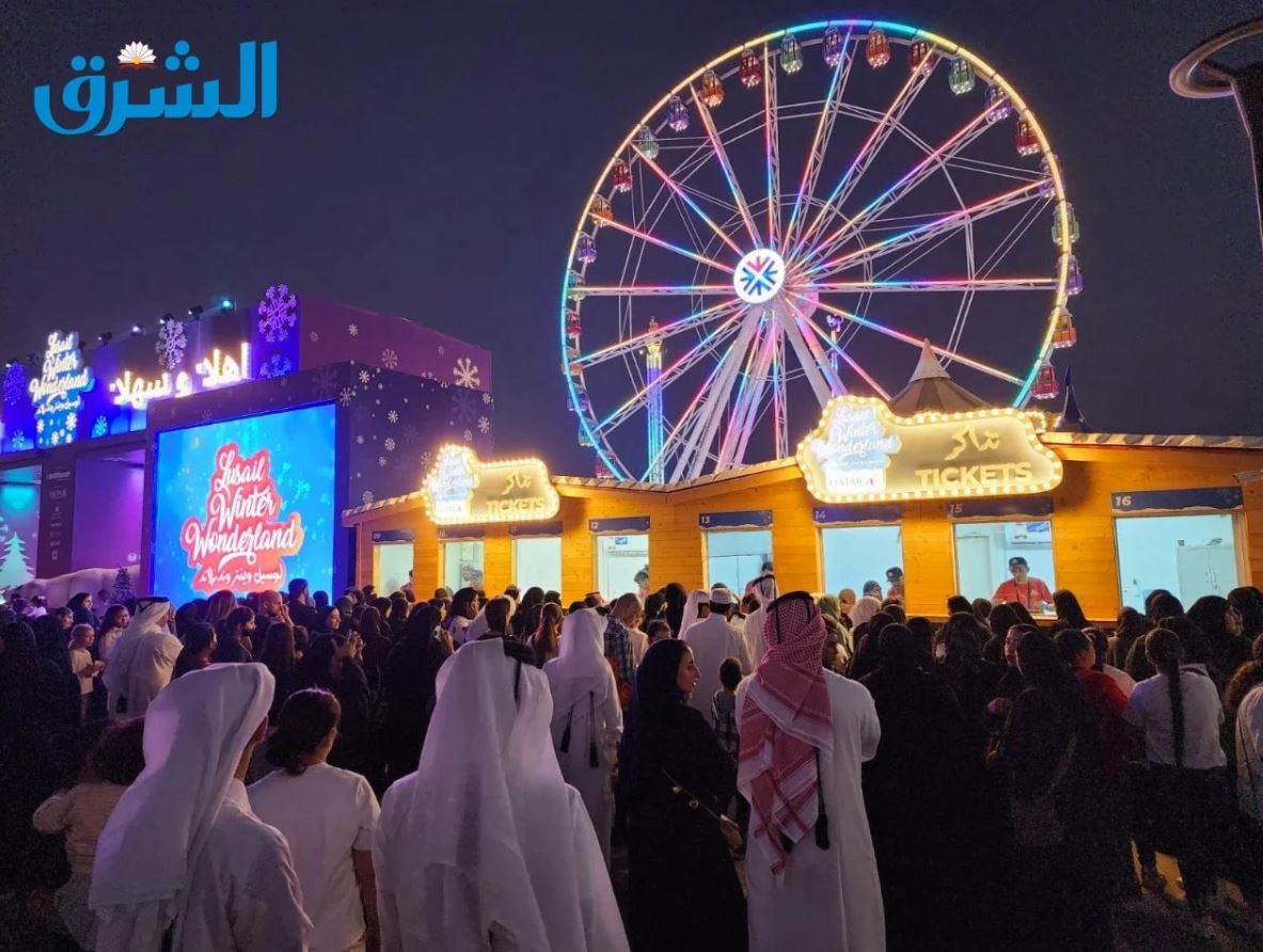 alsharq