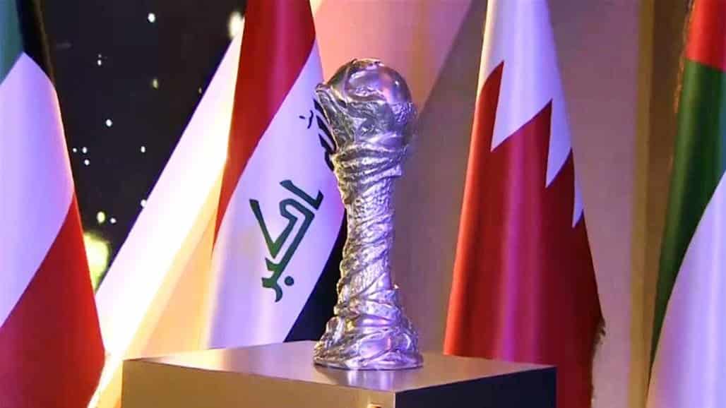 الشرق