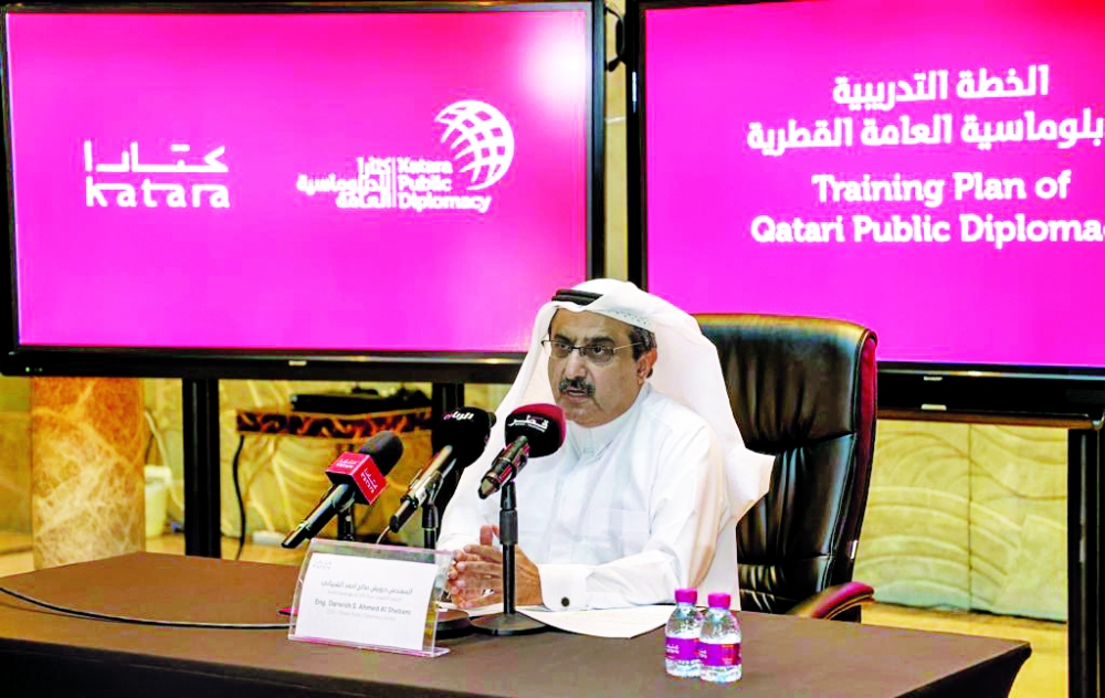 alsharq