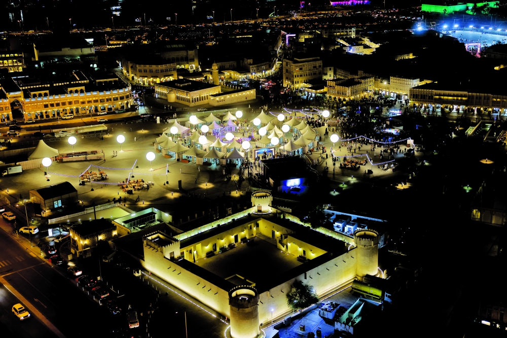 alsharq