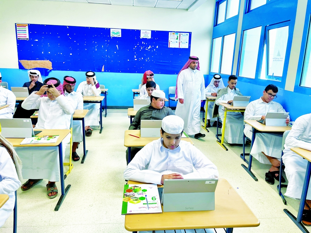 alsharq