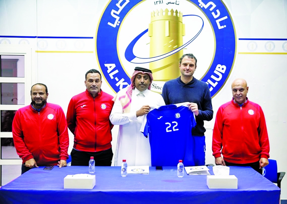 alsharq