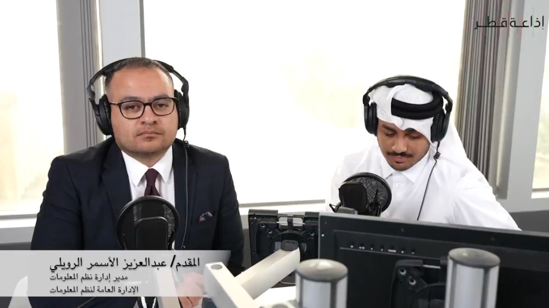برنامج الشرطة معك