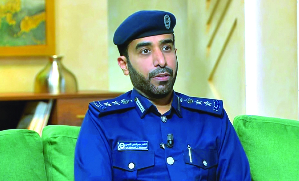 alsharq