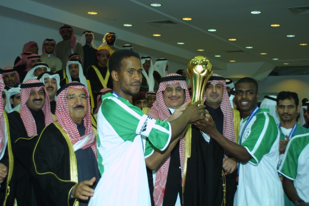 alsharq
