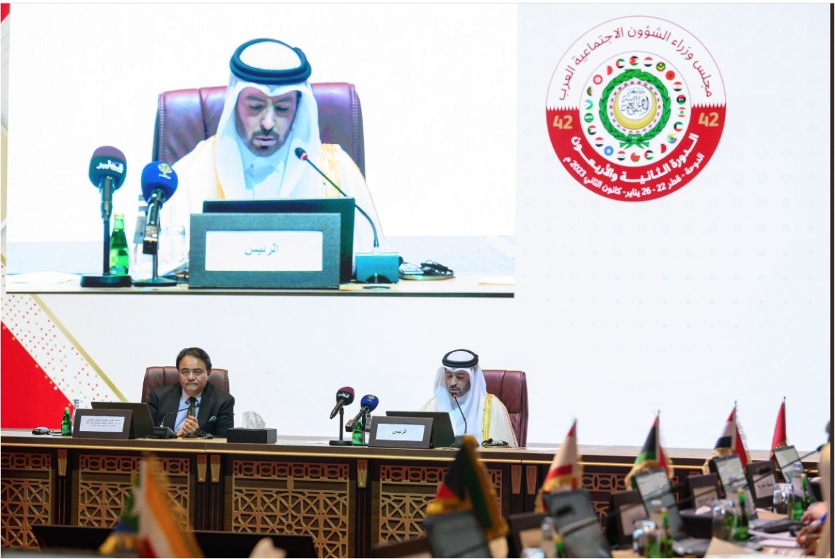 الشرق