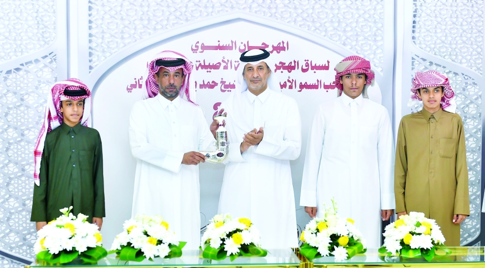 alsharq