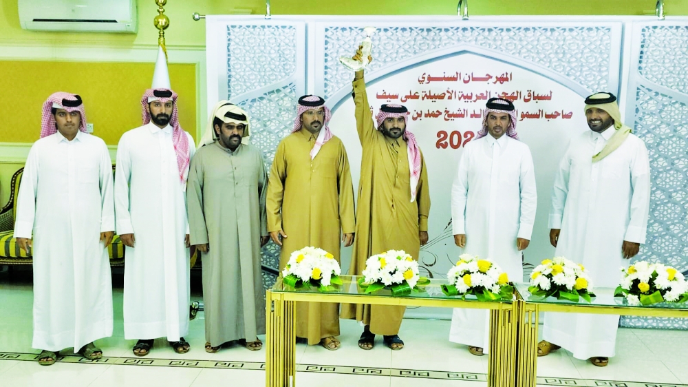 alsharq