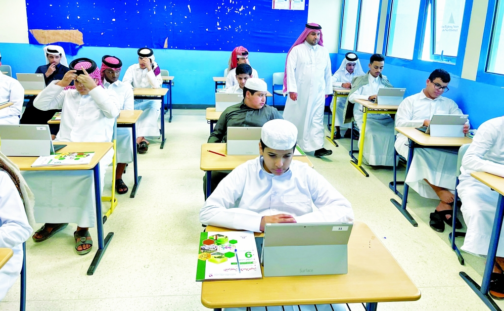 alsharq