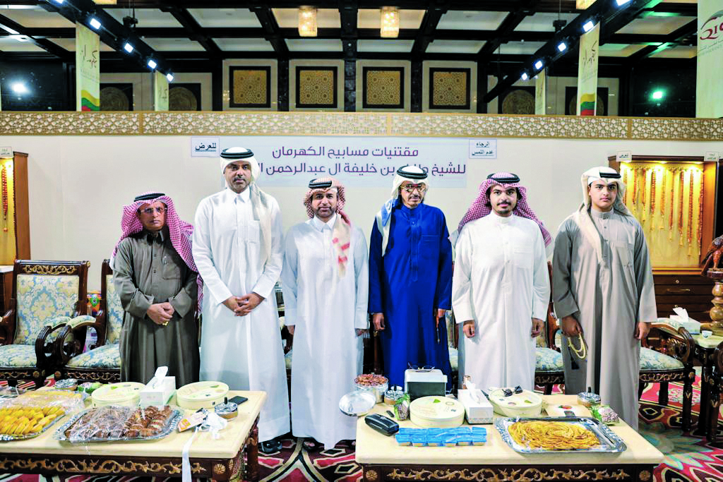 alsharq