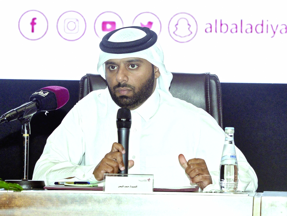 الشرق
