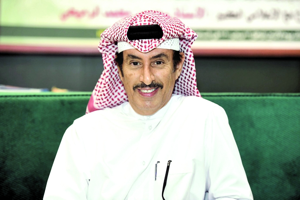 alsharq