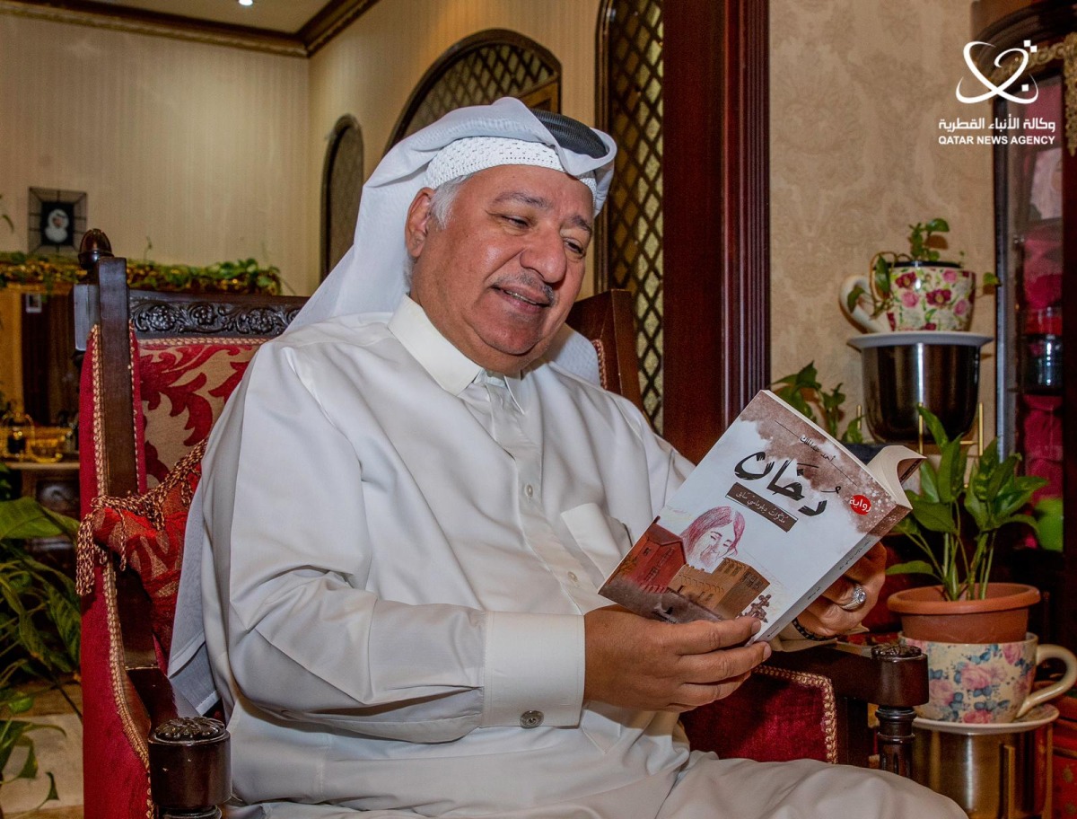 alsharq