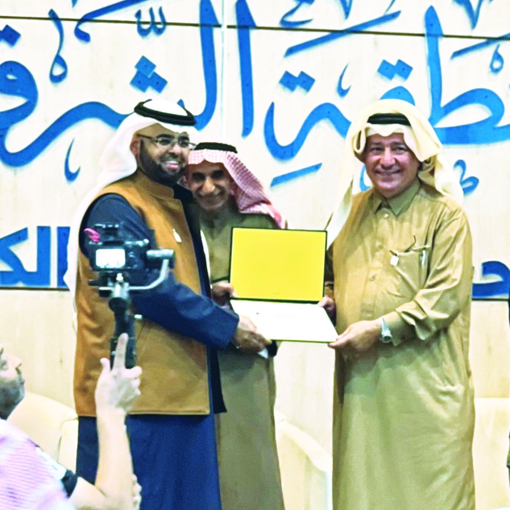 alsharq