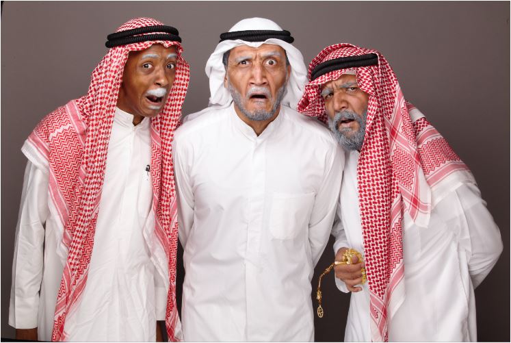 alsharq