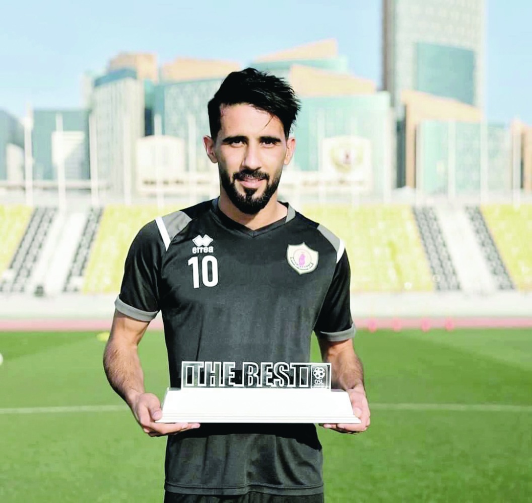 alsharq