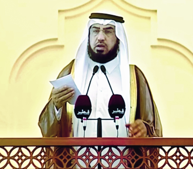 alsharq