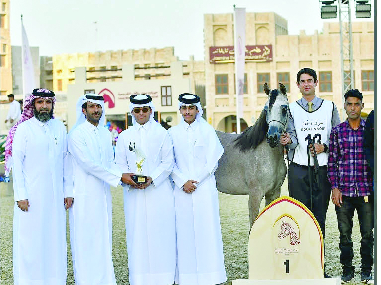 alsharq