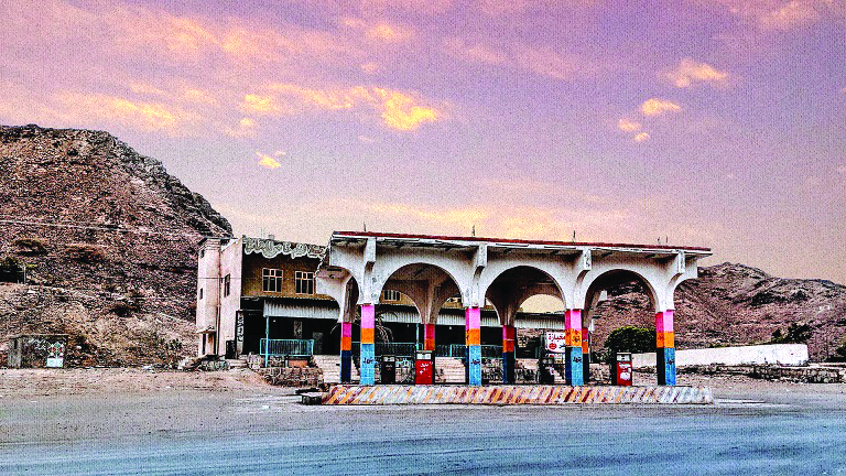 alsharq