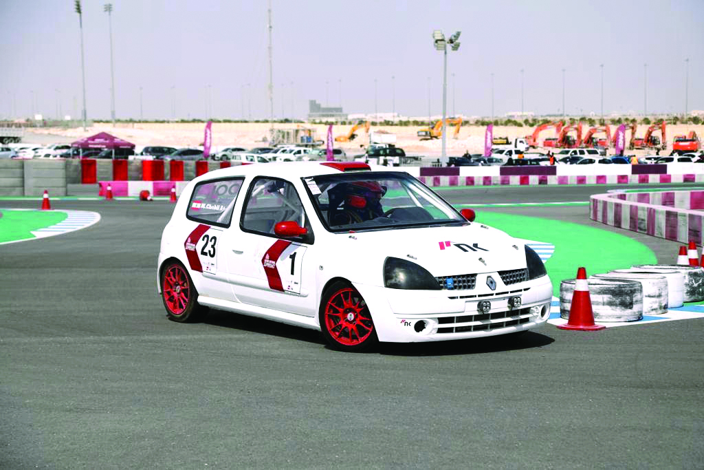 alsharq