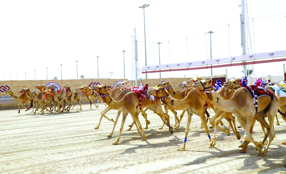 alsharq