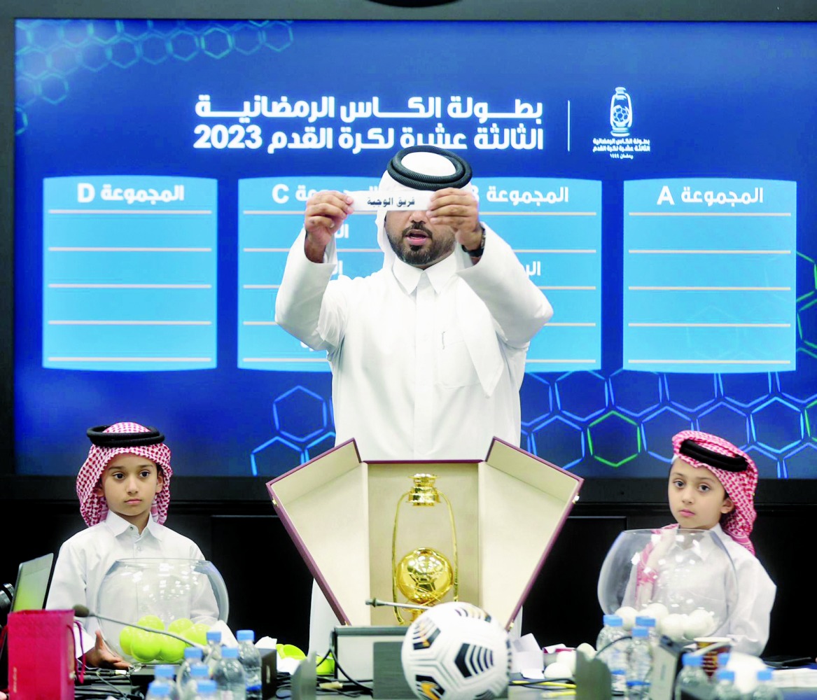alsharq