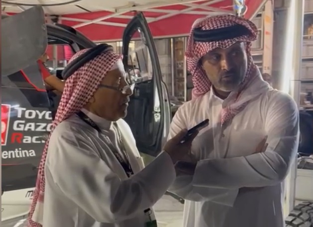 الشرق