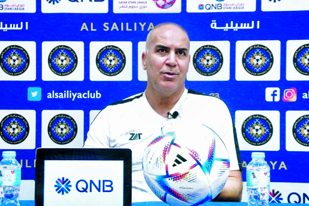 الشرق