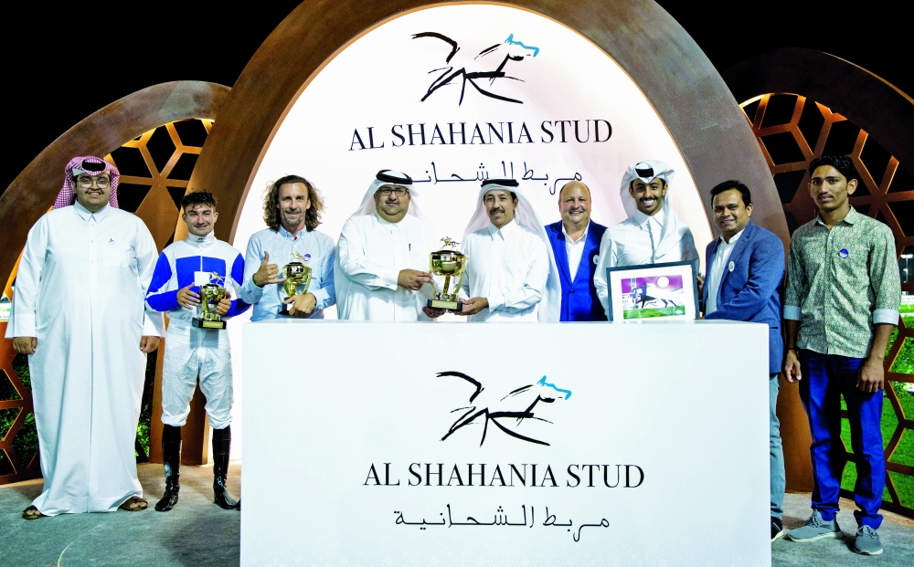 alsharq