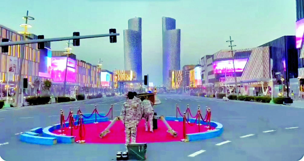 alsharq