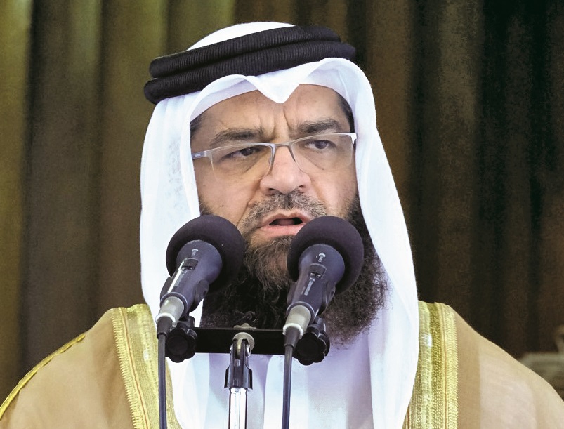 alsharq