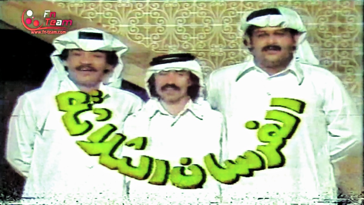 alsharq
