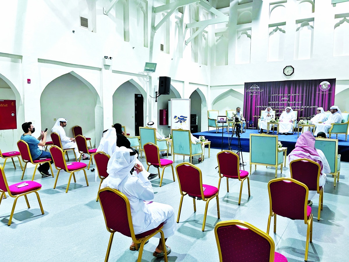 alsharq