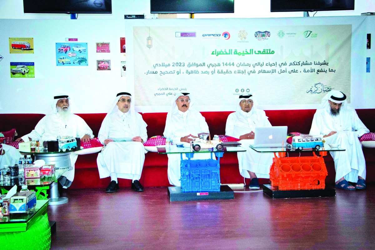 alsharq