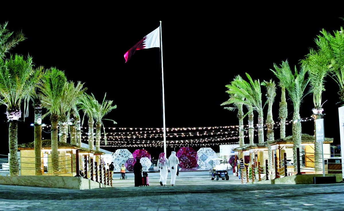 الشرق