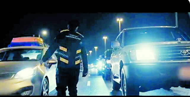 alsharq